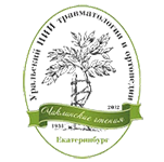 Конференция Чаклинские чтения 2015