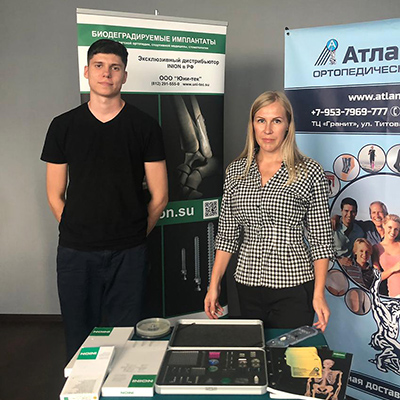 inion имплантаты на выставке в Барнауле
