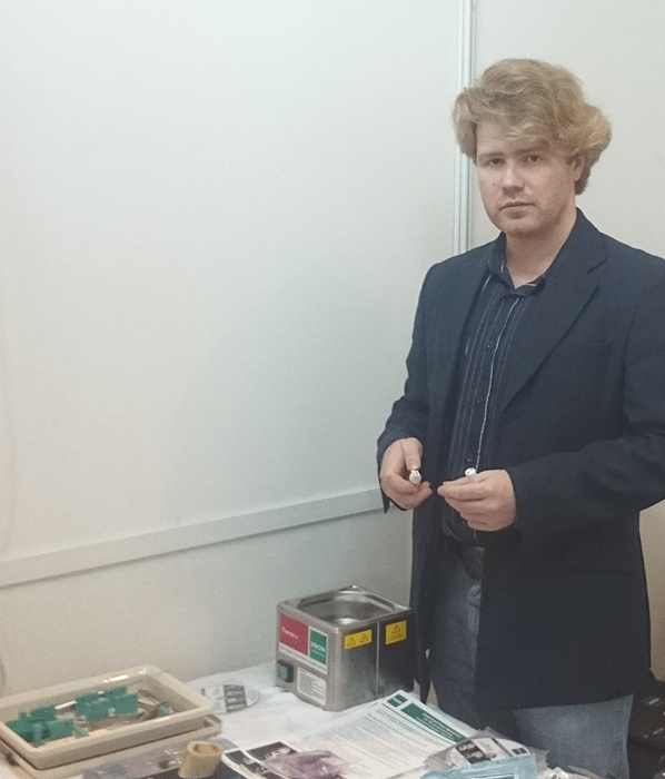 Inion на медицинском форуме в Ялте